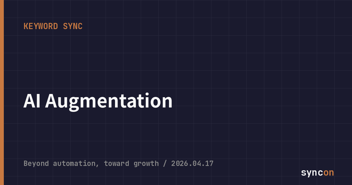 KEYWORD SYNC: AI Augmentation